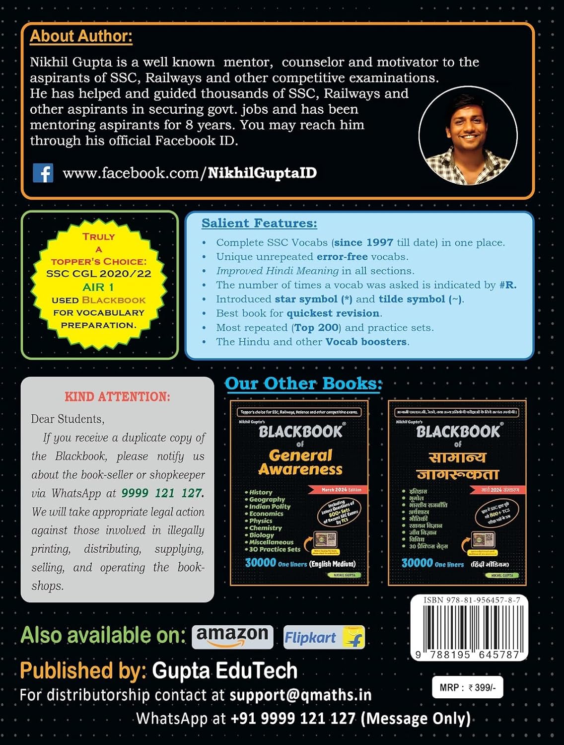 BlackBook of English Vocabulary