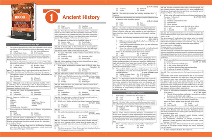 Disha 10000+ Objective General Studies MCQs with 100% Explanatory Notes for Civil Services & other Competitive Exams